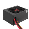 Блок питания 450W EXEGATE 450PPE EX260640RUS-S