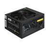 Блок питания 550W EXEGATE XP550 EX282070RUS