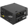 Блок питания 650W EXEGATE 80 PLUS® 650PPH-LT-S-OEM EX282046RUS-OEM-S