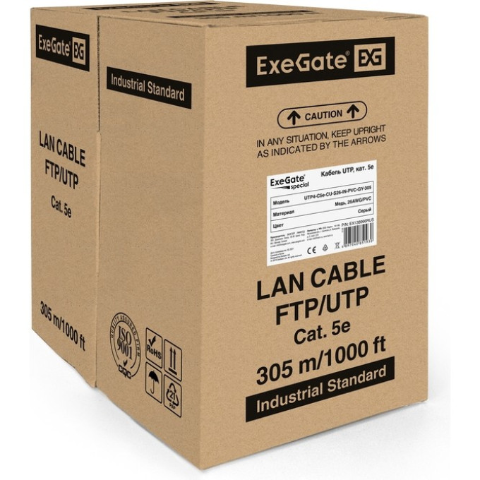 Кабель EXEGATE SPECIAL UTP4-C5E-CU-S26-IN-PVC-GY-305 UTP EX138966RUS